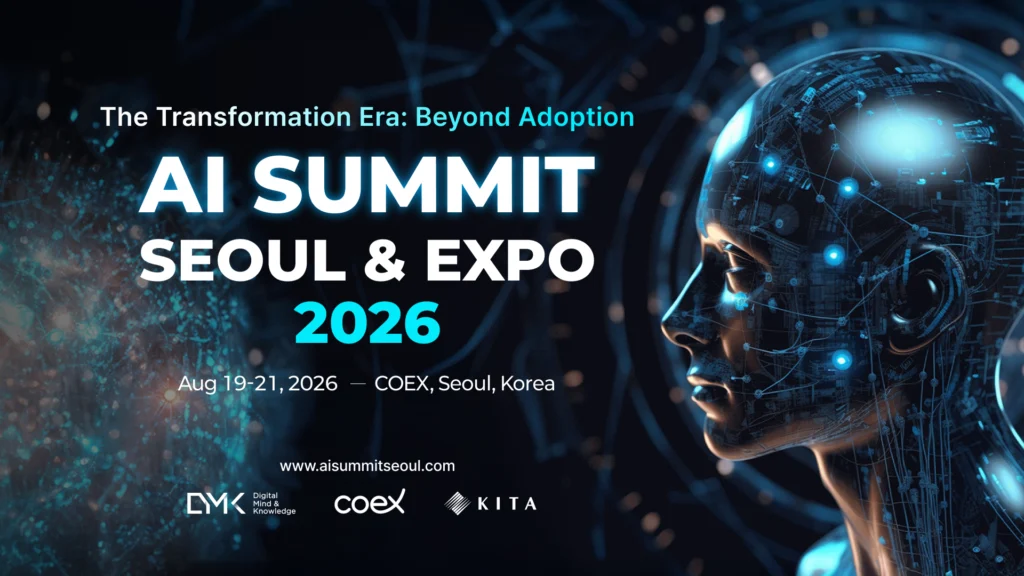 AI Summit Seoul & EXPO 2026 컨퍼런스 리뷰